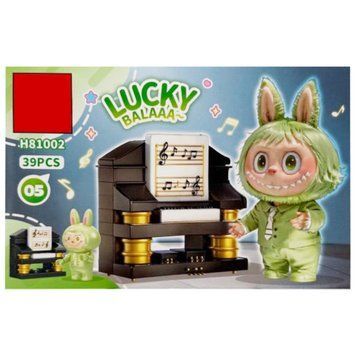 Конструктор дитячий "Lucky Balaa" H81002-05, 39 деталей 57262 фото
