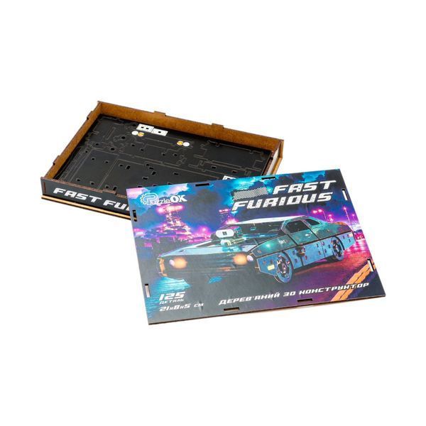 Дерев'яний 3D конструктор "Fast Furious" Puz-62519, 125 деталей, чорний 48289 фото
